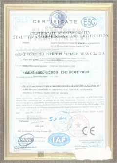 隆德游览路线规划示例